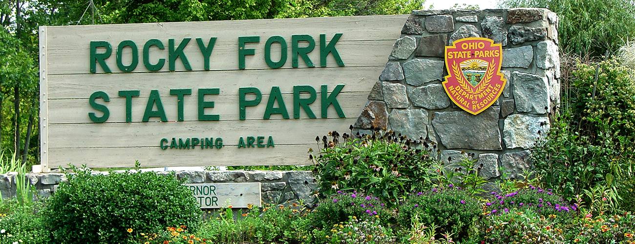 Rocky Fork Lake